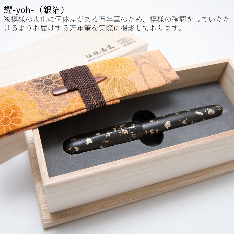 �����顼��ǯɮ �������� ���ʤʤ�ơ���ǯɮ �� ��-yoh-/��-koh-/��-kaku- ��� 10-1990