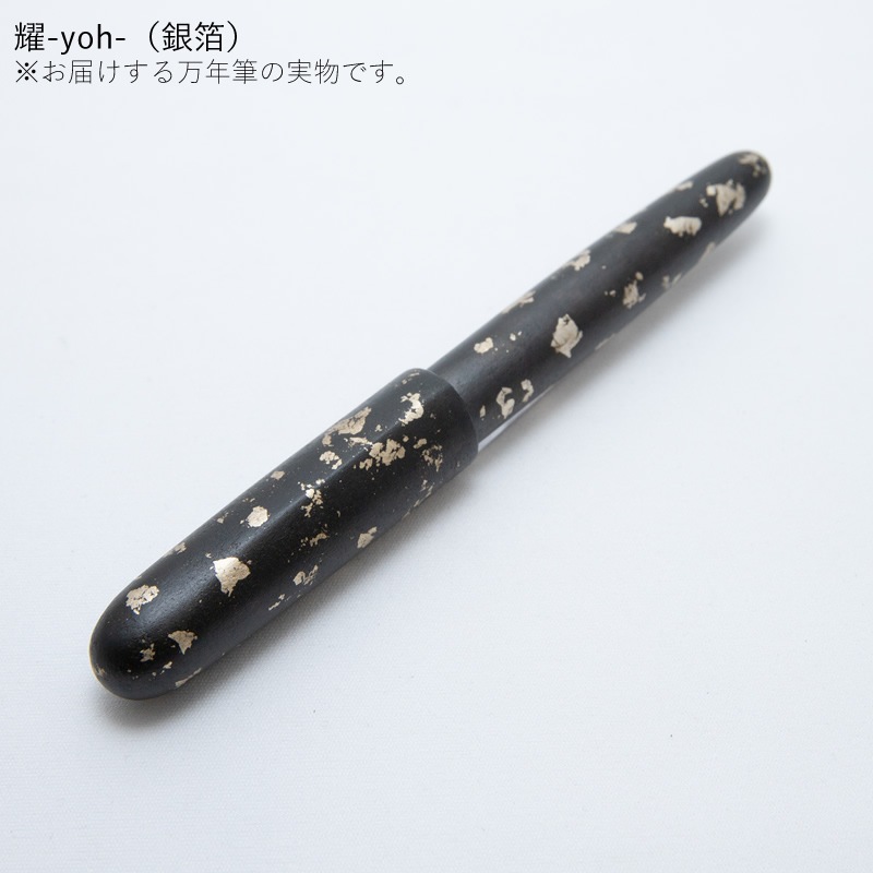 �����顼��ǯɮ �������� ���ʤʤ�ơ���ǯɮ �� ��-yoh-/��-koh-/��-kaku- ��� 10-1990