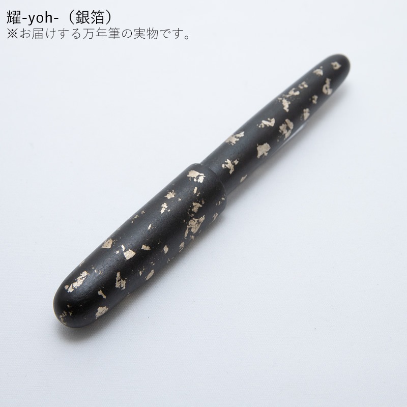 �����顼��ǯɮ �������� ���ʤʤ�ơ���ǯɮ �� ��-yoh-/��-koh-/��-kaku- ��� 10-1990