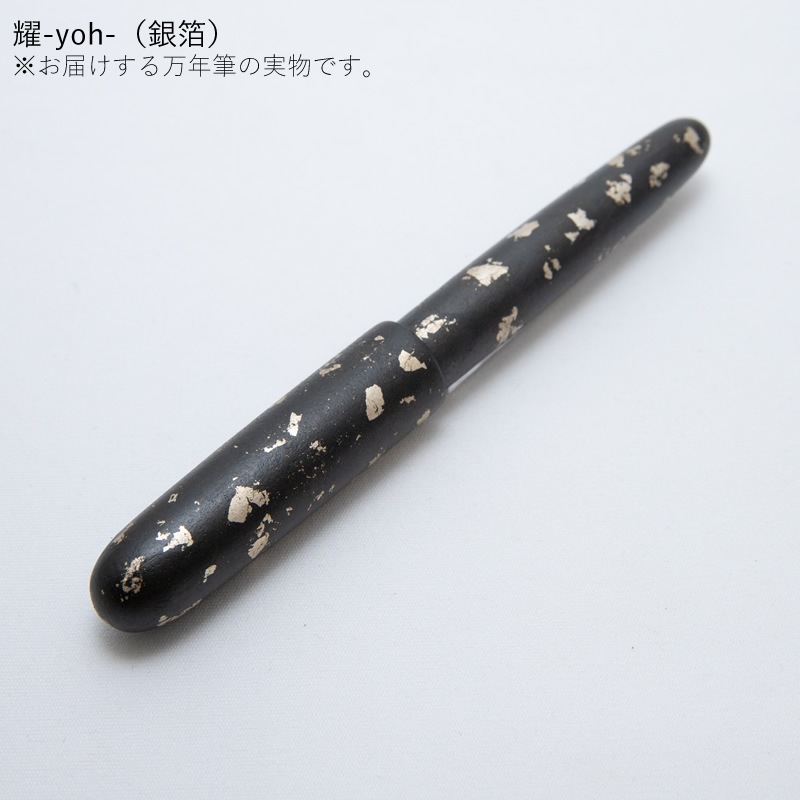 �����顼��ǯɮ �������� ���ʤʤ�ơ���ǯɮ �� ��-yoh-/��-koh-/��-kaku- ��� 10-1990