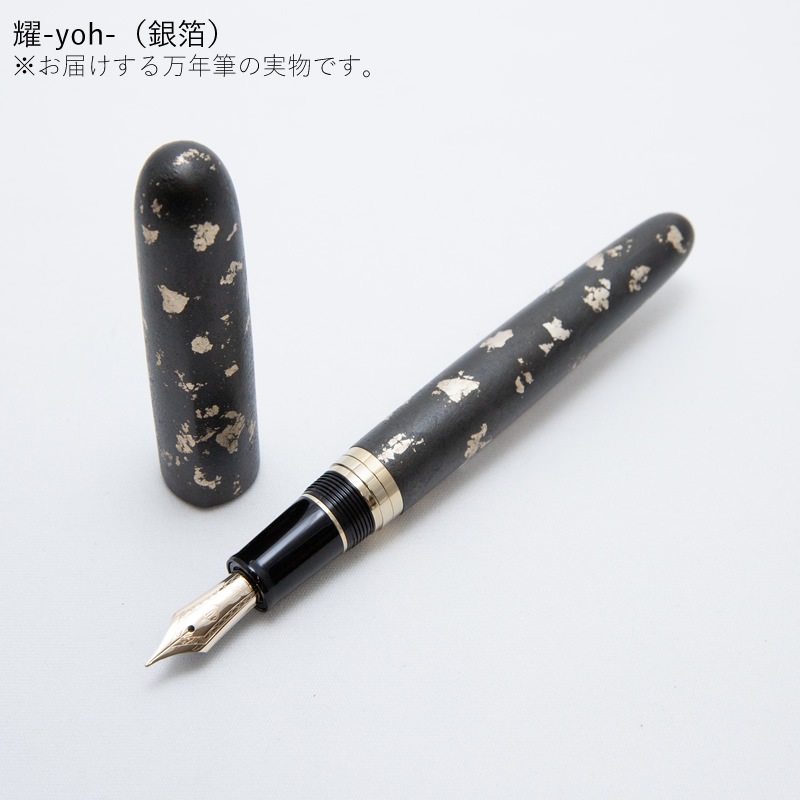 �����顼��ǯɮ �������� ���ʤʤ�ơ���ǯɮ �� ��-yoh-/��-koh-/��-kaku- ��� 10-1990