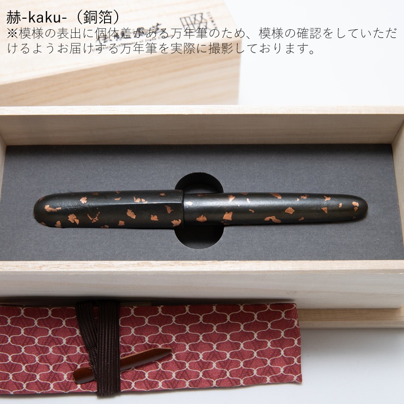 �����顼��ǯɮ �������� ���ʤʤ�ơ���ǯɮ �� ��-yoh-/��-koh-/��-kaku- ��� 10-1990