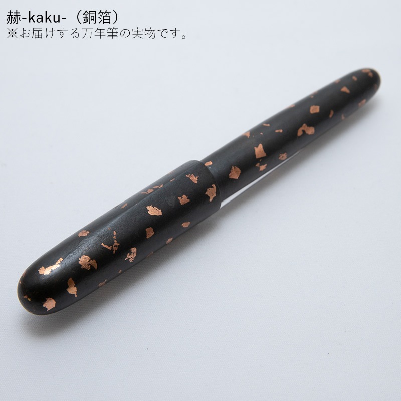 �����顼��ǯɮ �������� ���ʤʤ�ơ���ǯɮ �� ��-yoh-/��-koh-/��-kaku- ��� 10-1990