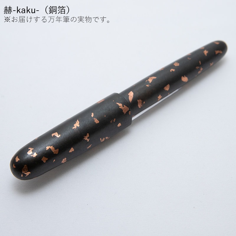 �����顼��ǯɮ �������� ���ʤʤ�ơ���ǯɮ �� ��-yoh-/��-koh-/��-kaku- ��� 10-1990