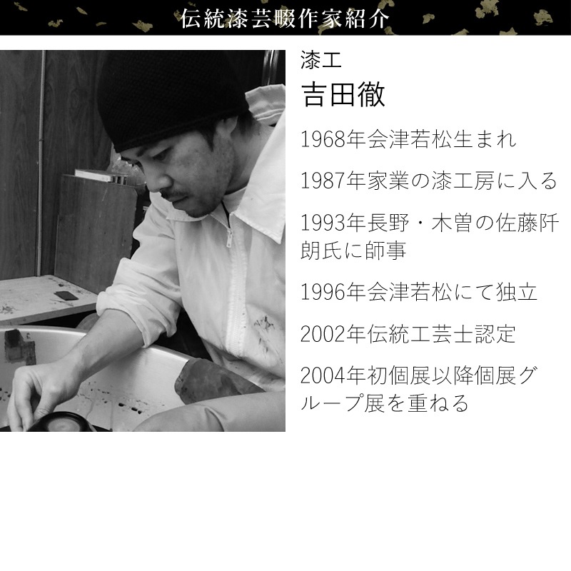 �����顼��ǯɮ �������� ���ʤʤ�ơ���ǯɮ �� ��-yoh-/��-koh-/��-kaku- ��� 10-1990