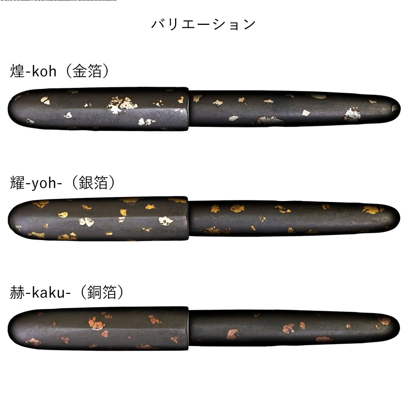 �����顼��ǯɮ �������� ���ʤʤ�ơ���ǯɮ �� ��-yoh-/��-koh-/��-kaku- ��� 10-1990