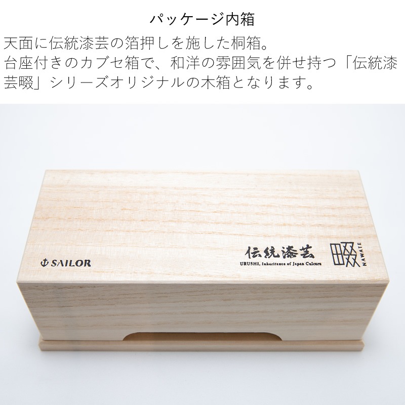 �����顼��ǯɮ �������� ���ʤʤ�ơ���ǯɮ �� ��-yoh-/��-koh-/��-kaku- ��� 10-1990