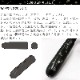�����顼��ǯɮ �������� ���ʤʤ�ơ���ǯɮ �� ��-yoh-/��-koh-/��-kaku- ��� 10-1990