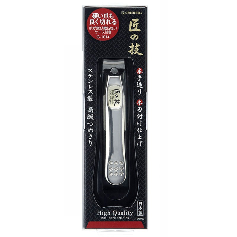 グリーンベル 匠の技 キャッチャー付きステンレス製 高級爪切り G-1014