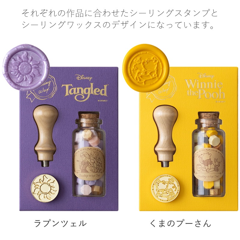 �ӥХ꡼ ������󥰥�å������å� �ڥǥ����ˡ��ۥ�ץ�ĥ���/���ޤΥס�����