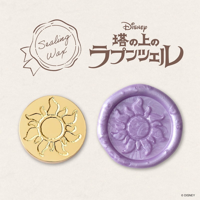 �ӥХ꡼ ������󥰥�å������å� �ڥǥ����ˡ��ۥ�ץ�ĥ���/���ޤΥס�����