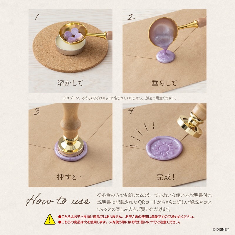 �ӥХ꡼ ������󥰥�å������å� �ڥǥ����ˡ��ۥ�ץ�ĥ���/���ޤΥס�����