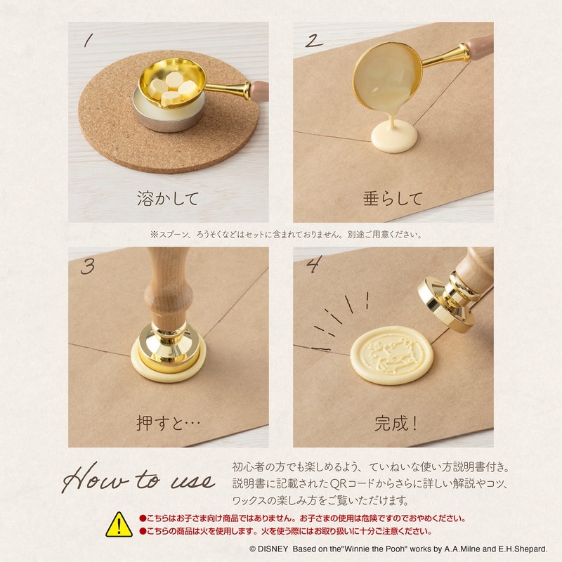 �ӥХ꡼ ������󥰥�å������å� �ڥǥ����ˡ��ۥ�ץ�ĥ���/���ޤΥס�����