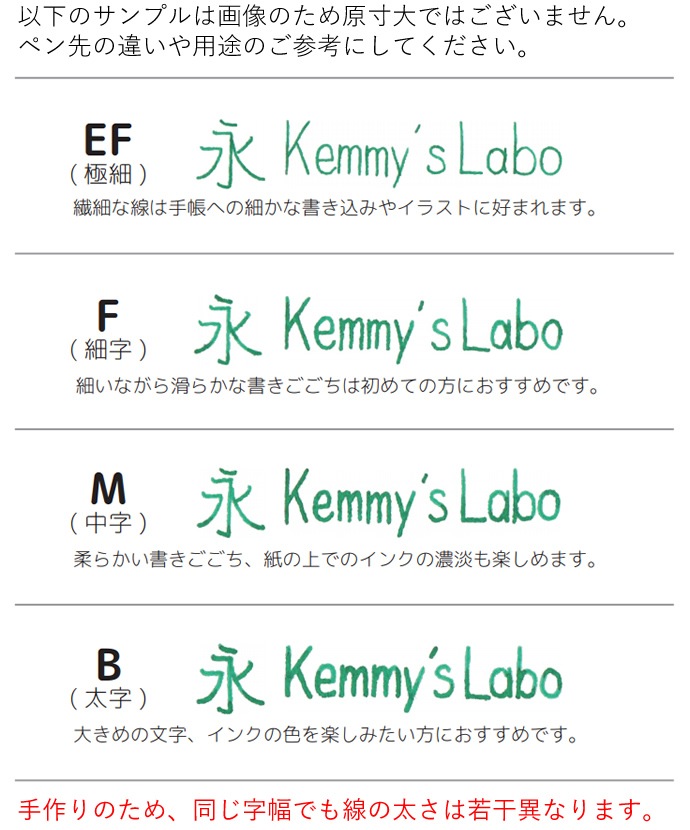 ���ߡ������ ���饹�ڥ� �ۤ���mini �����꡼�֥��å��� F/M