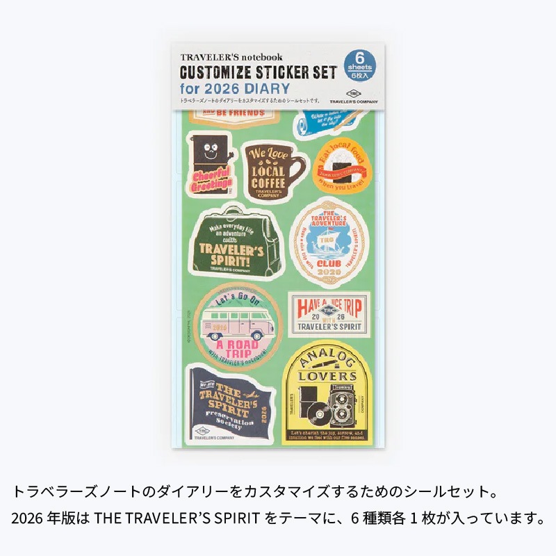 ȥ٥顼Ρ 2026ǯ ꡼ѥޥ 84809006