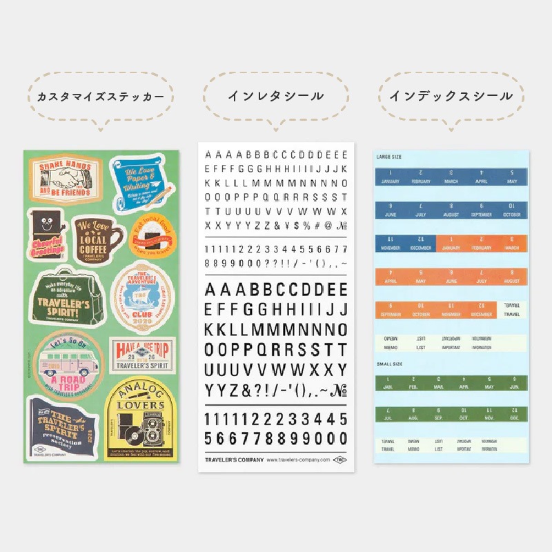 ȥ٥顼Ρ 2026ǯ ꡼ѥޥ 84809006