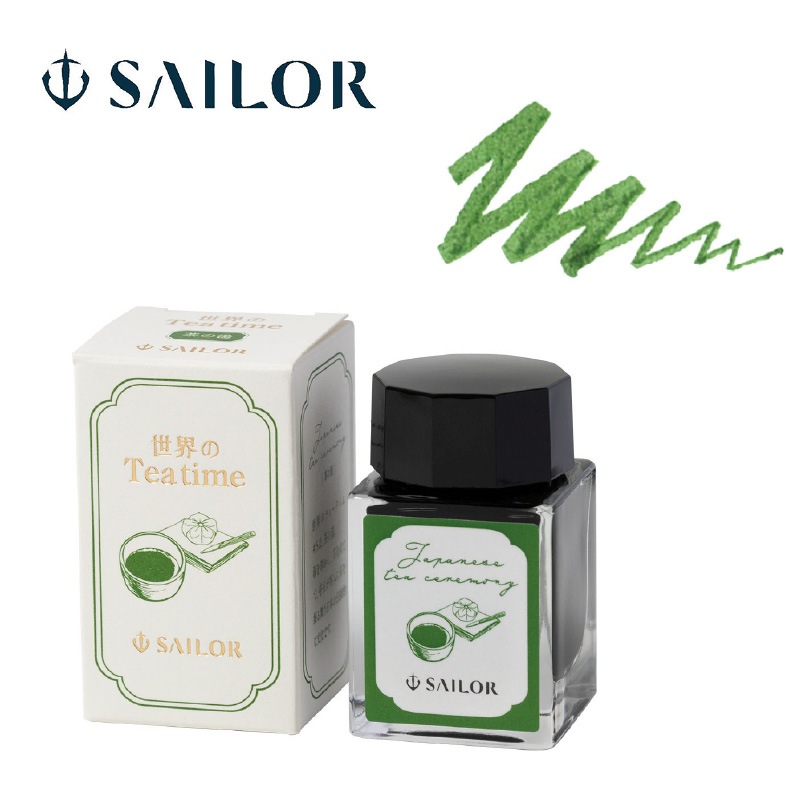 t万年筆 新品)SAILOR セーラー 万年筆 プロフィット21 金 ブラック
