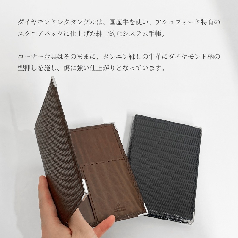 ASHFORD/������ե����� �����ƥ��Ģ ��������ɥ쥯���󥰥� �ߥ�6 13mm �Ρ��ȥ����� No.1305 �֥饦�� / �ͥ��ӡ�