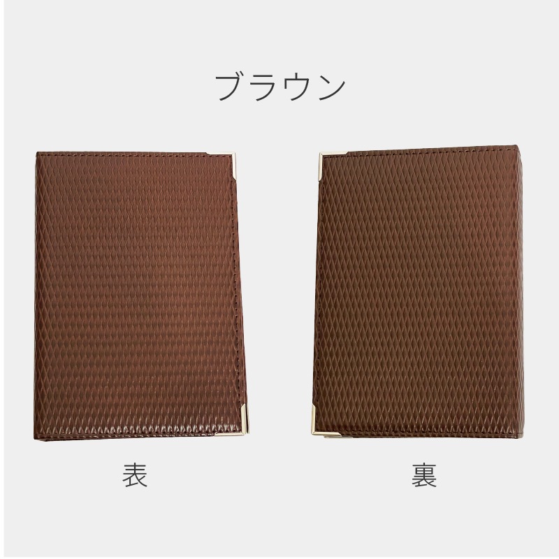 ASHFORD/������ե����� �����ƥ��Ģ ��������ɥ쥯���󥰥� �ߥ�6 13mm �Ρ��ȥ����� No.1305 �֥饦�� / �ͥ��ӡ�