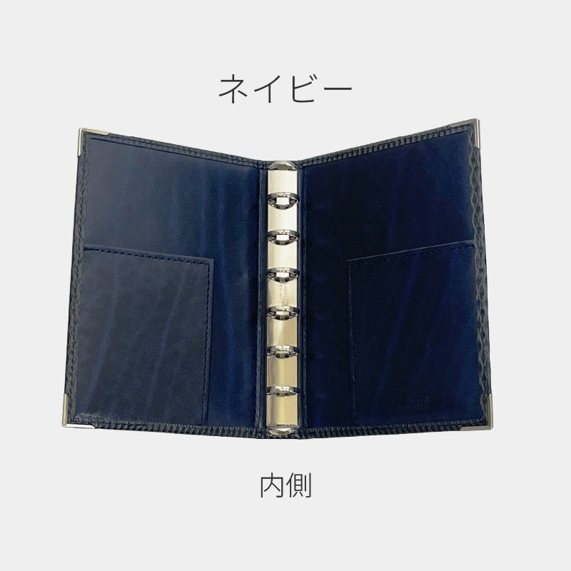 ASHFORD/������ե����� �����ƥ��Ģ ��������ɥ쥯���󥰥� �ߥ�6 13mm �Ρ��ȥ����� No.1305 �֥饦�� / �ͥ��ӡ�