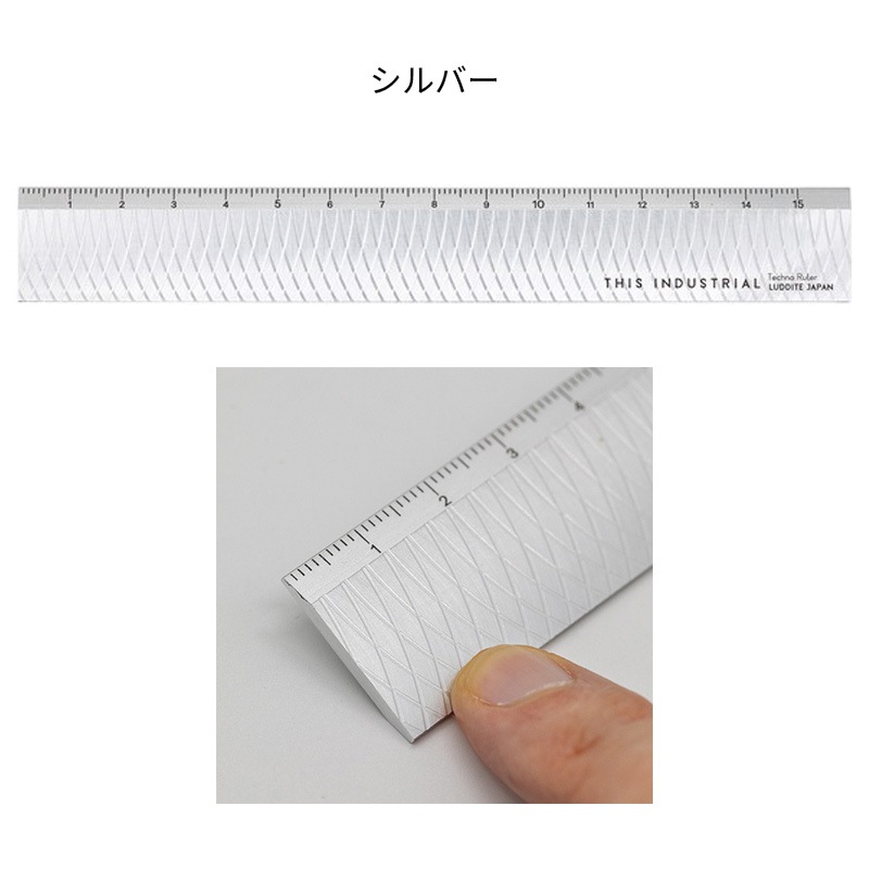 ������� �����䥫�å���������구 �ƥ��Υ롼�顼 THIS INDUSTRIAL Techno Ruler �֥�å�/����������/�������/����С�