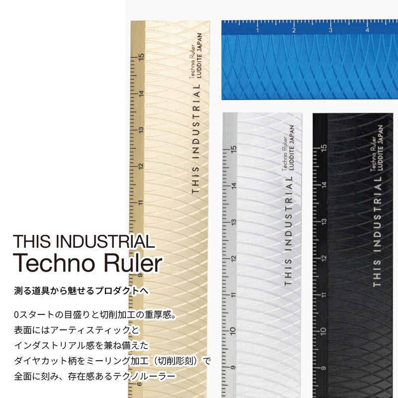 ������� �����䥫�å���������구 �ƥ��Υ롼�顼 THIS INDUSTRIAL Techno Ruler �֥�å�/����������/�������/����С�