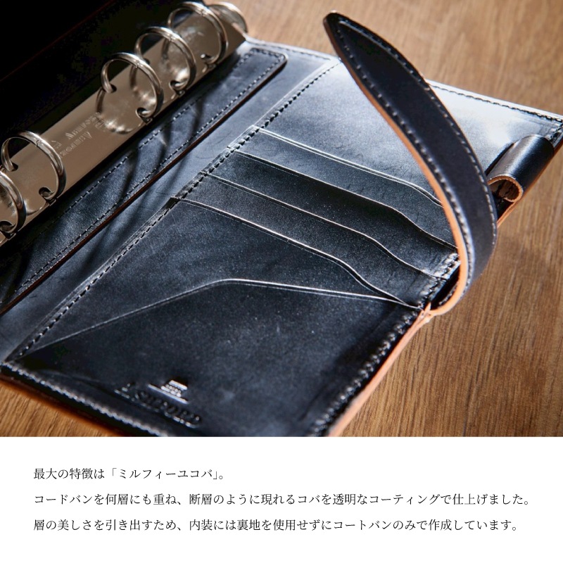 ASHFORD/������ե����� �����ƥ��Ģ ����ڥꥢ�륳���ɥХ� �Х��֥� 19mm �٥�� No.7304 �֥�å� / �֥饦�� / �С�����ǥ��磻��