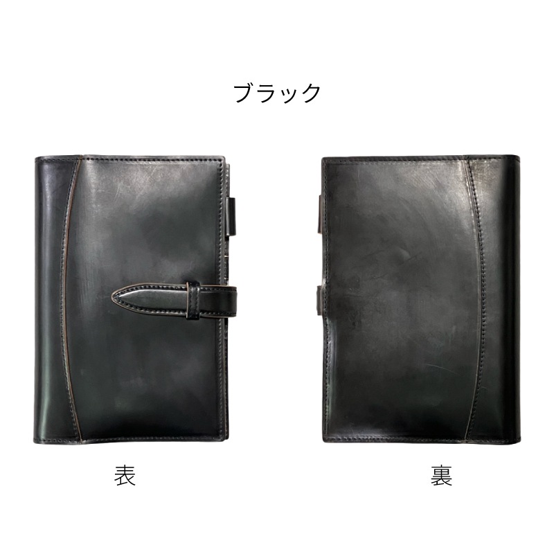 ASHFORD/������ե����� �����ƥ��Ģ ����ڥꥢ�륳���ɥХ� �Х��֥� 19mm �٥�� No.7304 �֥�å� / �֥饦�� / �С�����ǥ��磻��