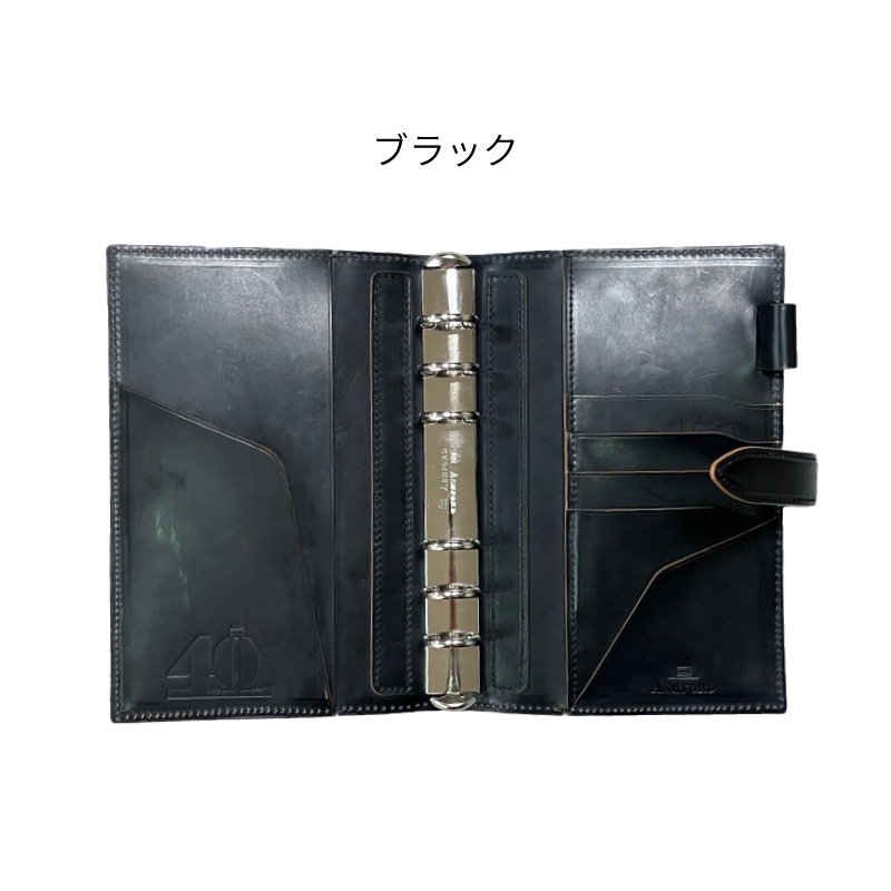 ASHFORD/������ե����� �����ƥ��Ģ ����ڥꥢ�륳���ɥХ� �Х��֥� 19mm �٥�� No.7304 �֥�å� / �֥饦�� / �С�����ǥ��磻��