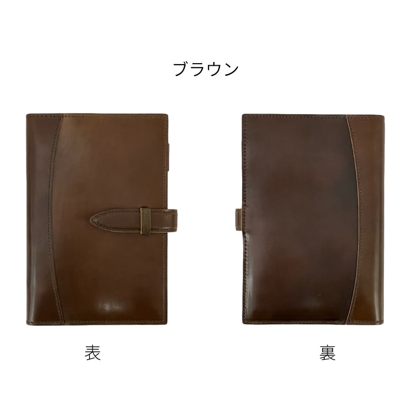 ASHFORD/������ե����� �����ƥ��Ģ ����ڥꥢ�륳���ɥХ� �Х��֥� 19mm �٥�� No.7304 �֥�å� / �֥饦�� / �С�����ǥ��磻��