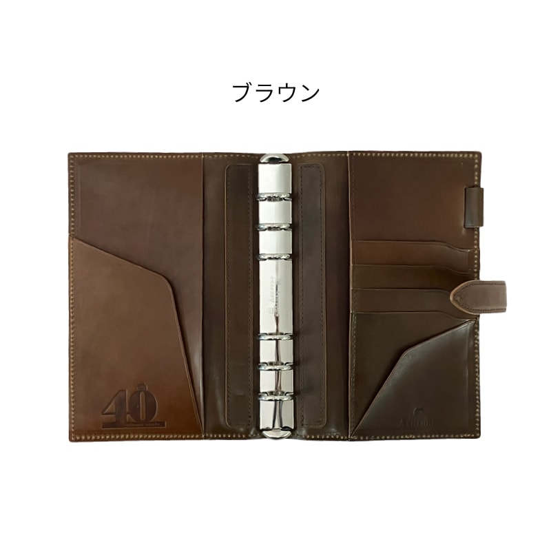 ASHFORD/������ե����� �����ƥ��Ģ ����ڥꥢ�륳���ɥХ� �Х��֥� 19mm �٥�� No.7304 �֥�å� / �֥饦�� / �С�����ǥ��磻��