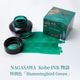 Kobe INKʪ�� ��ǯɮ���� ���̿� ��Hummingbird Green�ۥϥߥ󥰥С��ɥ��꡼��/�ʥ����索�ꥸ�ʥ�/��ǯɮ �ܥȥ륤��/���ͥ���ʪ��/����INKʪ��
