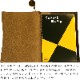 ޥޥ å֥å B4Ƚ ܳСդå֥å EC120B