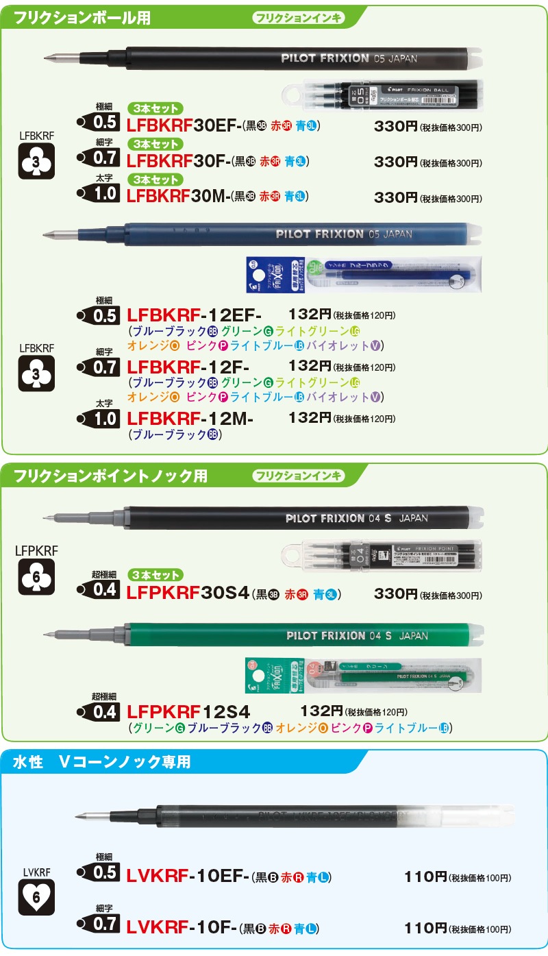 stilform ARC Aluminium/���ƥ���ե�����ARC �����