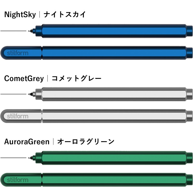 stilform ARC Aluminium/���ƥ���ե�����ARC �����