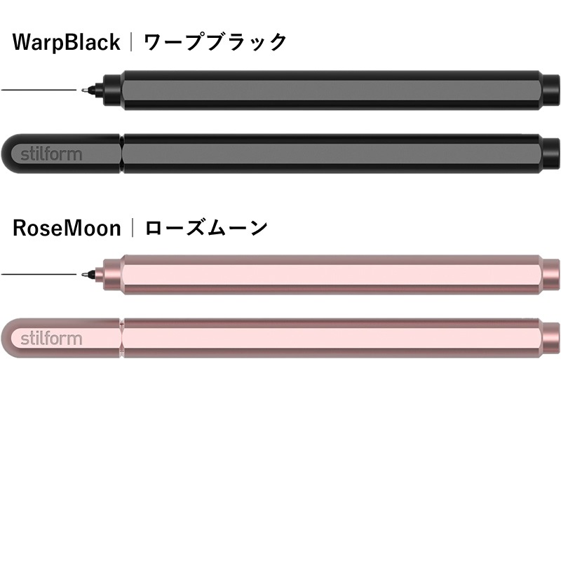 stilform ARC Aluminium/���ƥ���ե�����ARC �����