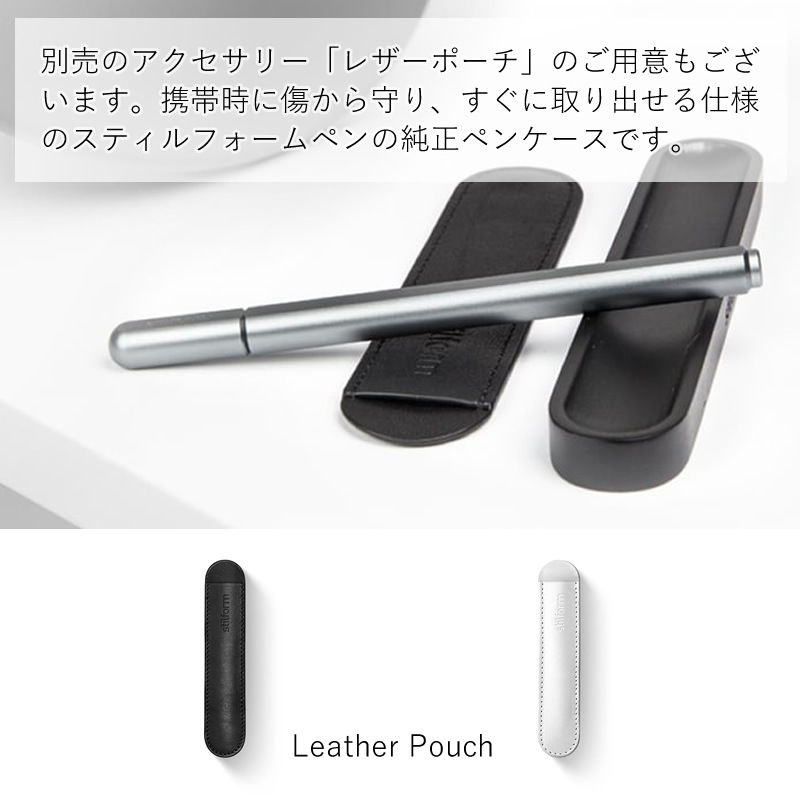 stilform ARC Aluminium/���ƥ���ե�����ARC �����