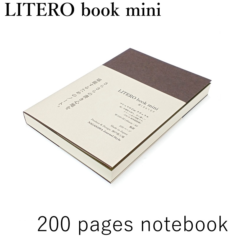NAGASAWAꥸʥ LITERO book miniåƥ֥åߥ 200ڡ Ρ A6/ʸ˥ ޥޥCocʥ