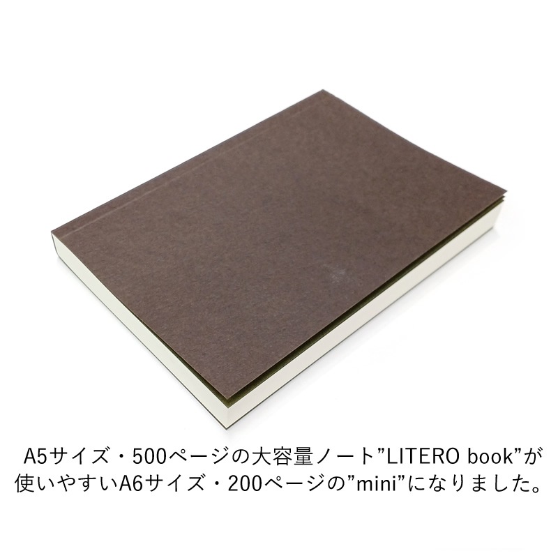 NAGASAWAꥸʥ LITERO book miniåƥ֥åߥ 200ڡ Ρ A6/ʸ˥ ޥޥCocʥ