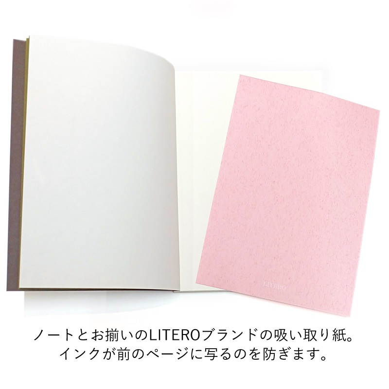 NAGASAWAꥸʥ LITERO book miniåƥ֥åߥ 200ڡ Ρ A6/ʸ˥ ޥޥCocʥ