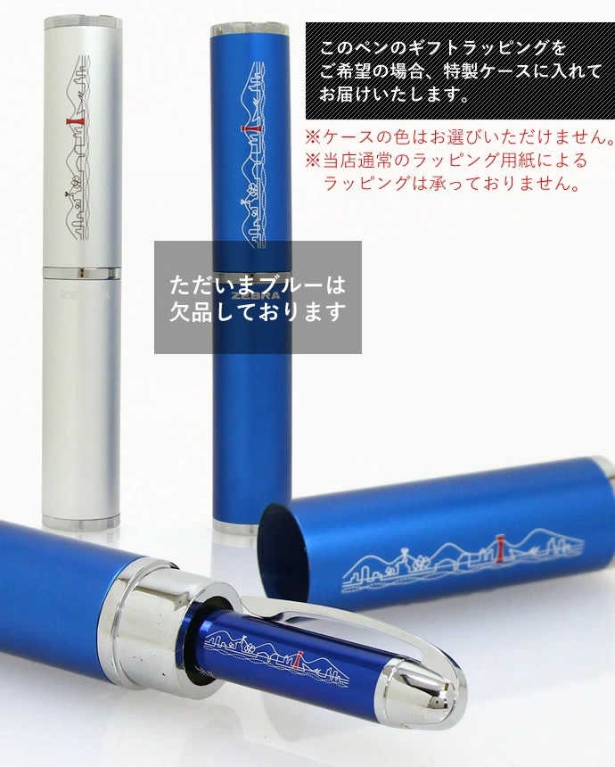 NAGASAWA�ߥե���ƥ���VC�������ܡ���ڥ�0.7