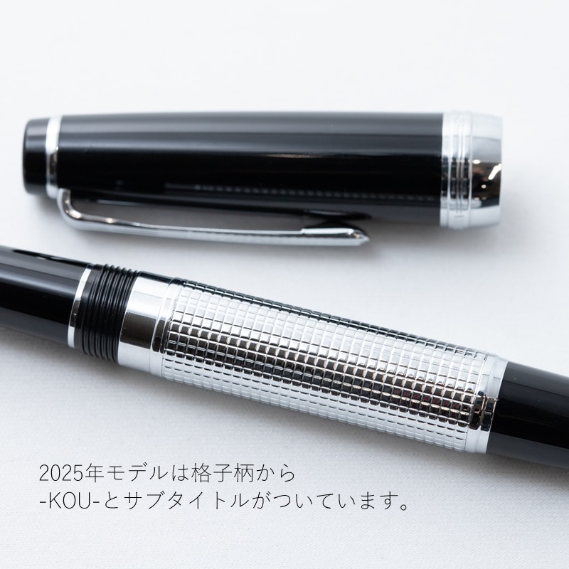 NAGASAWA ꥸʥ ָǯɮ 󥰥졼 -kou- 