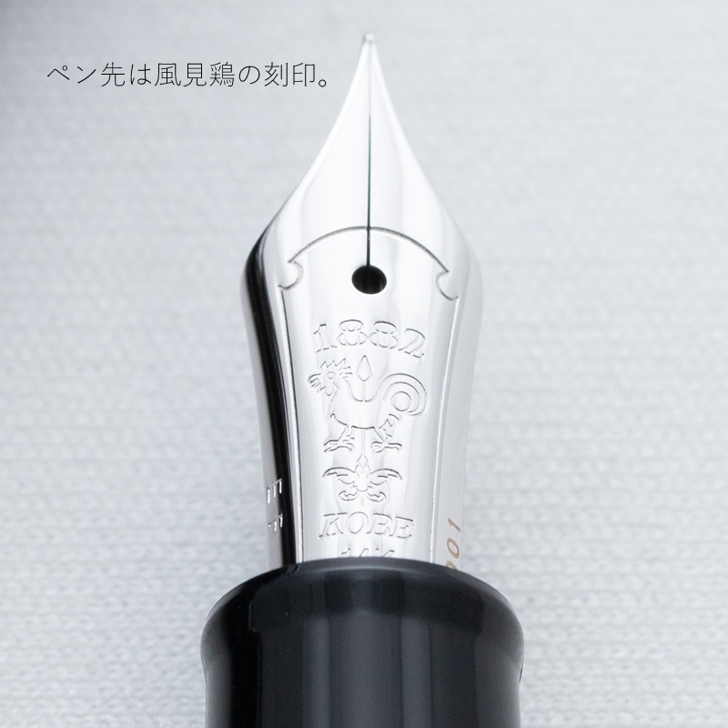 NAGASAWA ꥸʥ ָǯɮ 󥰥졼 -kou- 