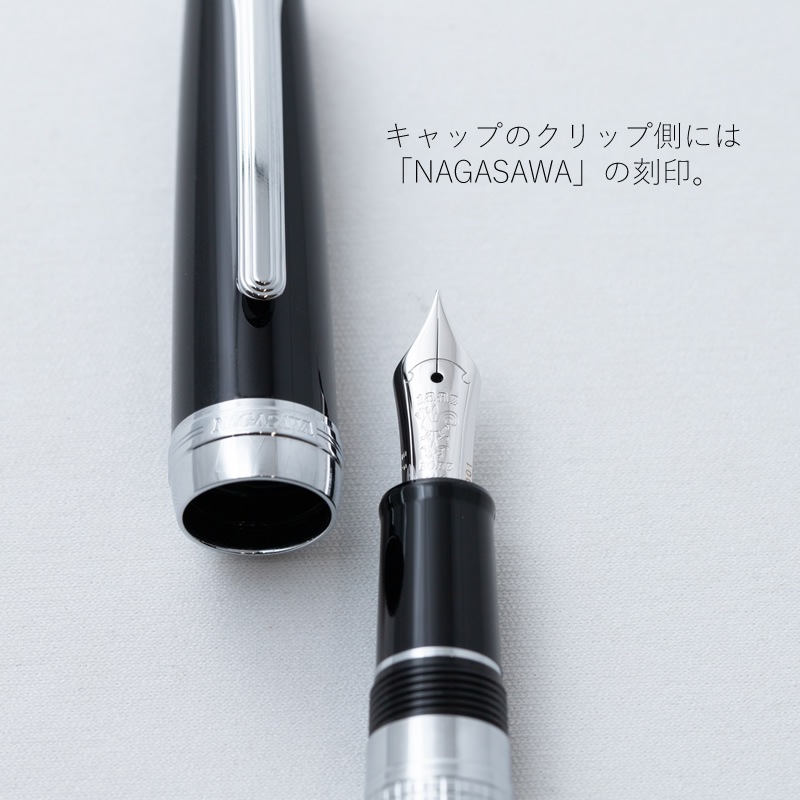 NAGASAWA ꥸʥ ָǯɮ 󥰥졼 -kou- 
