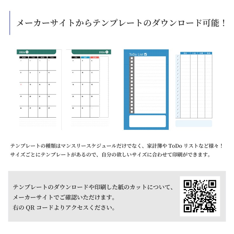 ������ ��ե���᡼����3.5 RM-6535 �֥�å�/�����ܥ꡼