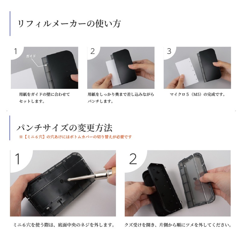 ������ ��ե���᡼����3.5 RM-6535 �֥�å�/�����ܥ꡼