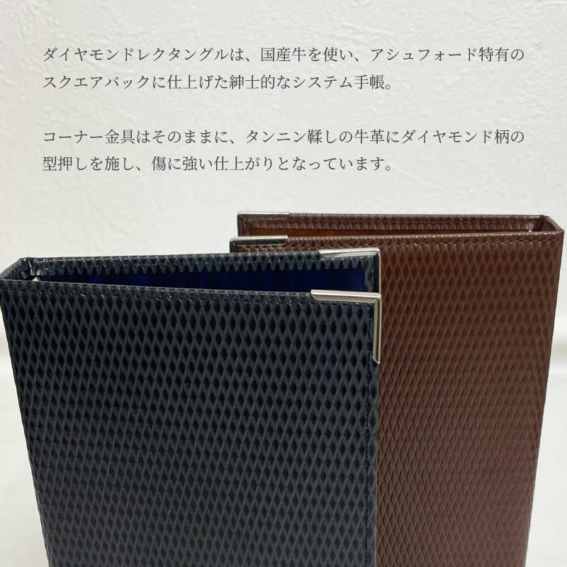 ASHFORD/������ե����� �����ƥ��Ģ ��������ɥ쥯���󥰥� �Х��֥� 15mm �Ρ��ȥ����� No.7308 �֥饦�� / �ͥ��ӡ�