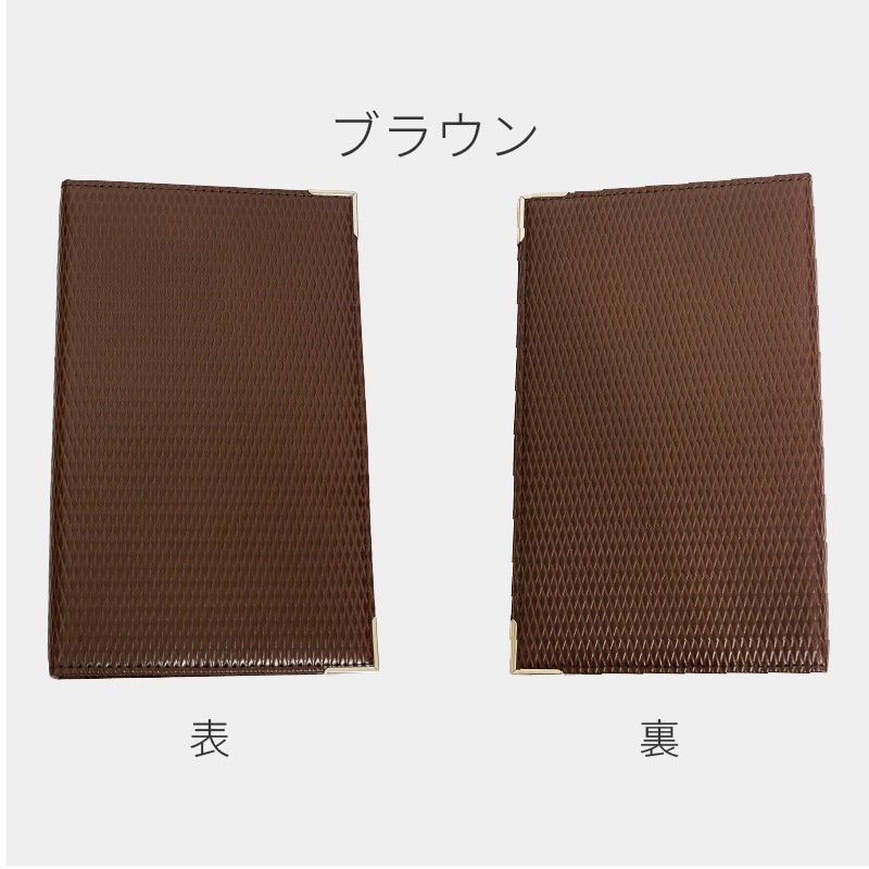 ASHFORD/������ե����� �����ƥ��Ģ ��������ɥ쥯���󥰥� �Х��֥� 15mm �Ρ��ȥ����� No.7308 �֥饦�� / �ͥ��ӡ�