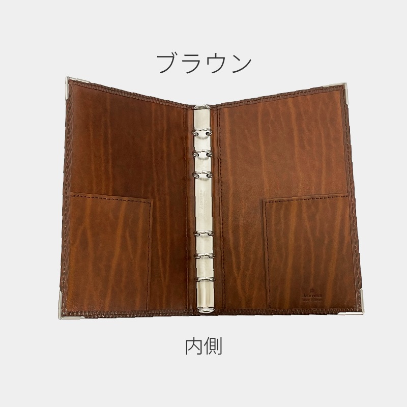 ASHFORD/������ե����� �����ƥ��Ģ ��������ɥ쥯���󥰥� �Х��֥� 15mm �Ρ��ȥ����� No.7308 �֥饦�� / �ͥ��ӡ�