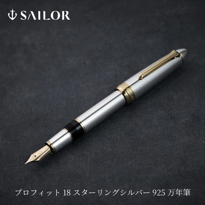 �����顼��ǯɮ �ץ��ե��å� 18 ��������󥰥���С� 925 ��ǯɮ F / M / B 18�� 10-1859